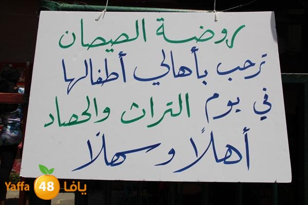 lud sesan 0611 (40).JPG